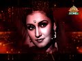 Sada Hoon Apnay Pyar Ki Show Part 1 PTV HOME