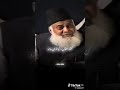 Dr ISRAR Praises Allama IQBAL Poetry Shortsyoutubeshorts