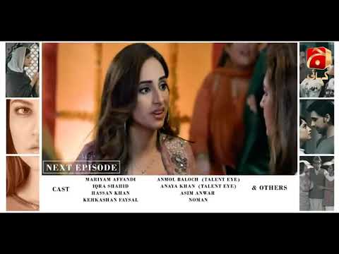 Tere Bina - Episode 06 Teaser | Neelum Muneer | Sami Khan | Geo Kahani