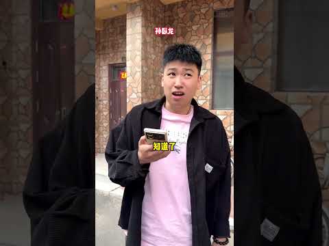 只是关个门居然产生了连锁反应 #爽剧 #内容过于真实 #王大嗓门