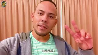 【2022】新洋投奧特羅Andy Otero，會百分之百全力以赴幫助球隊！CTBC Brothers 中信兄弟