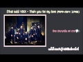 [Karaoke & Thai sub] VIXX - Thank you for my ...