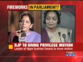 BJP to move privilege motion in Parliament - YouTube