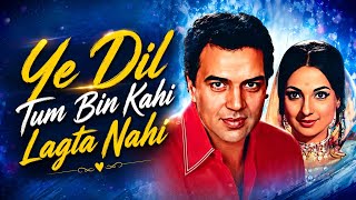 Download lagu My Heart Doesn't Feel At Home Without You | Evergreen Songs | 60s 70s Evergreen Songs mp3