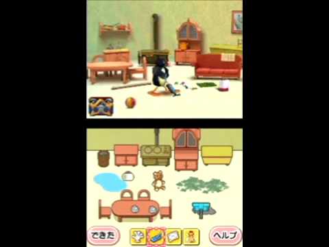 Pingu's Wonderful Carnival Nintendo DS