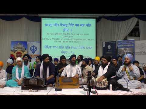 Bhai Jagpal Singh Derby Keertan Smagam Saturday Evening 31 Mar 2018 | Shabad Gurbani Keertan