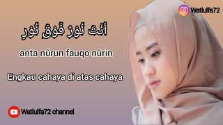 Download lagu Sholawat Terbaru Shollallahu'ala Muhammad    cover Ai Khodijah lirik dan terjemahan mp3