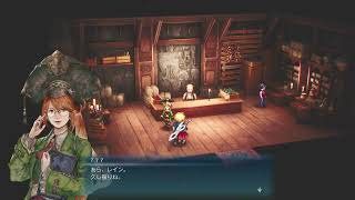 [ファイナルファンタジーレゾナンス]第１章　体験版　3回目　詳細は概要に　※ネタバレ注意　チャンネル登録歓迎  ROAD to 2K subscriber