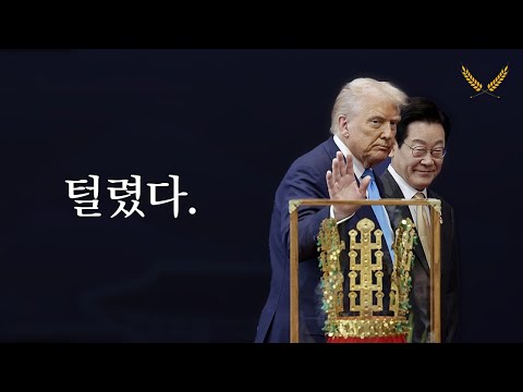 아이콘