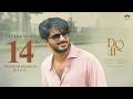 Celebrating 14 Years Of Dulquer Salmaan Magic DQ41 Pooja Hegde Ravi Nelakuditi SLV Cinemas