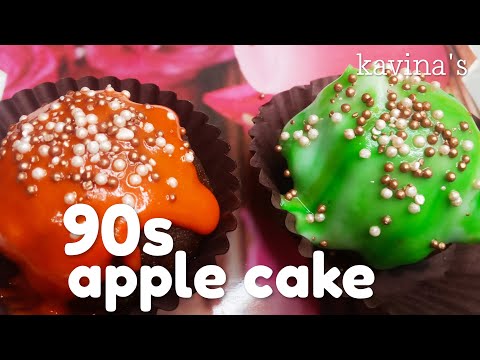 apple cake | 90s special | apple cake bakery taste