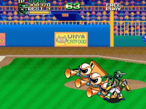 Ninja Baseball Bat Man Ryno Stage 7 Route