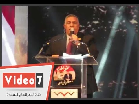 نائب رئيس اتحاد عمال مصر باسم 30 مليون عامل نعلن مبايعة الرئيس السيسى