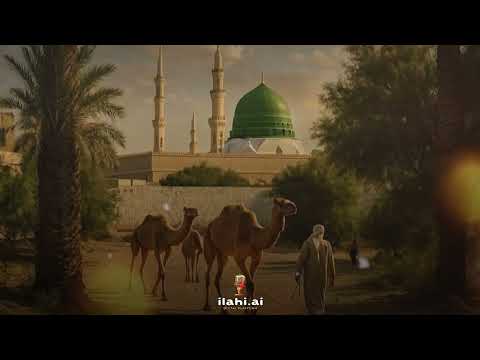 MEDİNE YOLUNA VARDIM / İLAHİ AI