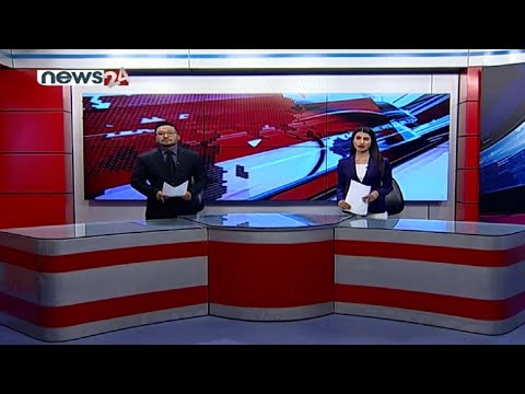 PRIME TIME NEWS 8 2078_06_12 - NEWS24 TV