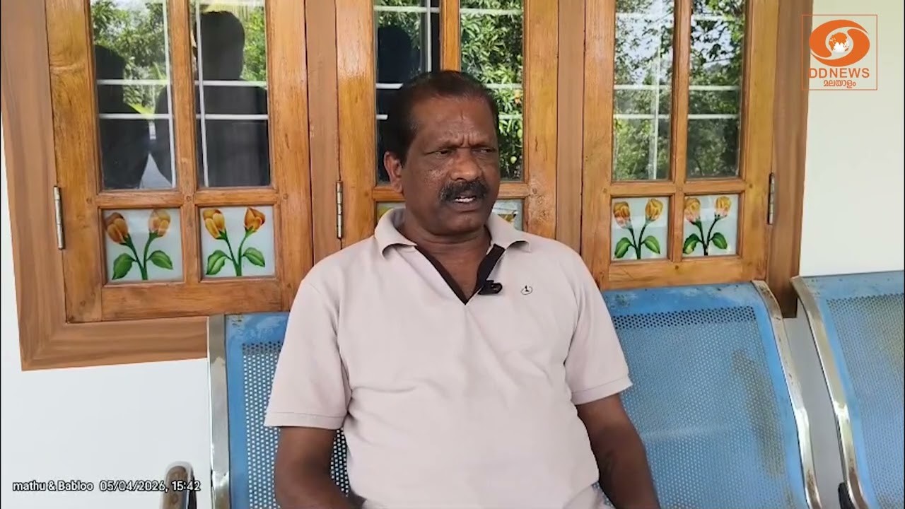വികസനത്തിന്റെ കുറവ് കൊണ്ടല്ല പരാജയ സാഹചര്യം ഉണ്ടായ