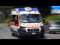ITALY Ambulance Siren Italia