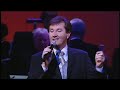 Daniel O'Donnell - From A Jack To A King (Live)
