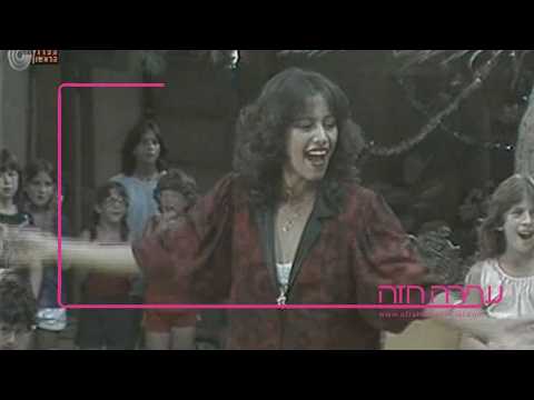 קליפ 8