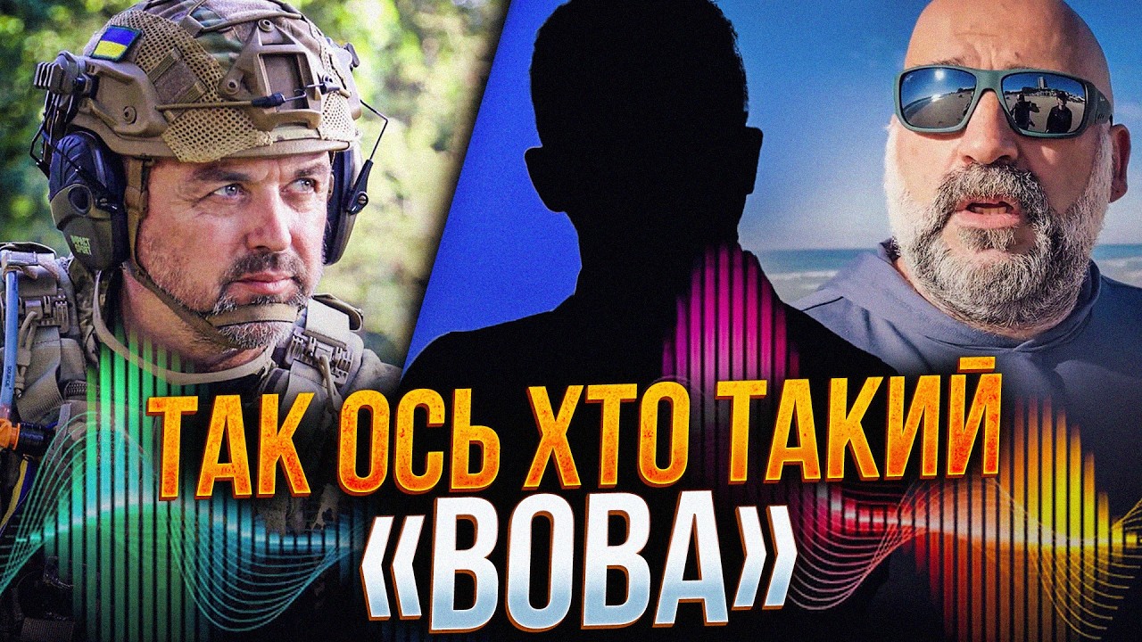 ⚡️Нові деталі прибили! ЛАПІН чітко розібрав плівки Міндіча! Ви не повірите, 