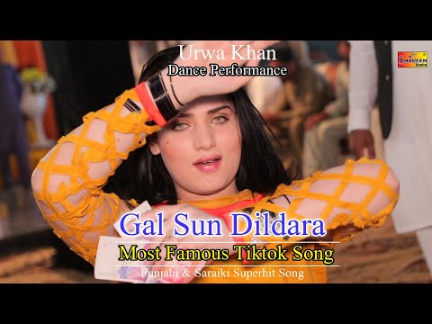 Gal Sun Dildara_Urwa Khan_Latest Dance Video 2021_Shaheen Studio #UrwaKhan