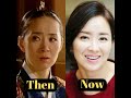 Princess Hours 2006 Then Now Thenandnow