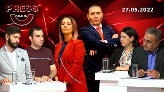 Press Կենտրոն / Բրյուսելյան եռակողմ հանդիպում՝ խաղաղության բանակցություննե՞ր, թե՞ հայակործան ծուղակ