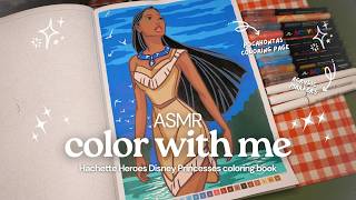ASMR color with me Pocahontas 💙 Disney mystery coloring book using Guangna + Languo acrylic markers
