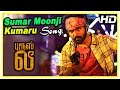 Bruce Lee Movie Scene Sumar Moonji Kumaru Song Goons Kidnap Kriti And Her Friend G V Prakash