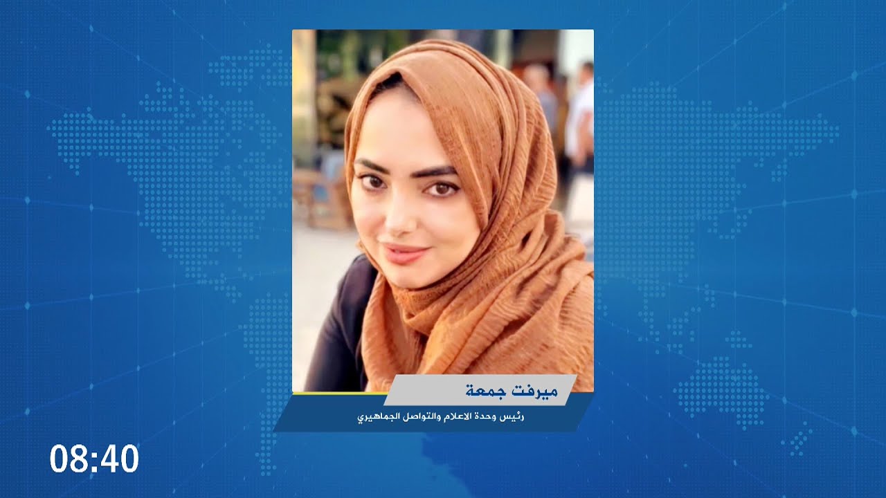 "آلة الحرب والدمار".. الحركة الرياضية الفلسطينية لم تسلم من بطش إسرائيل