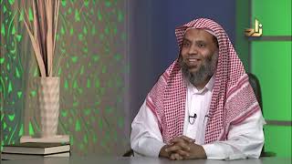 صورة برنامج الخزانة | الحلقة 80 | مع الشيخ عبد الله بن سالم البطاطي - تقديم: حسان الغامدي