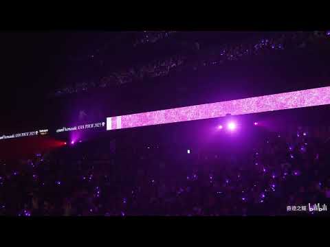 ayumi hamasaki ASIA TOUR 2025 A I am ayu -ep.Ⅱ-
