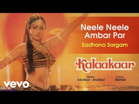 Neele Neele Ambar Par (Female Version) Best Song - Kalaakaar|Sridevi|Sadhana Sargam
