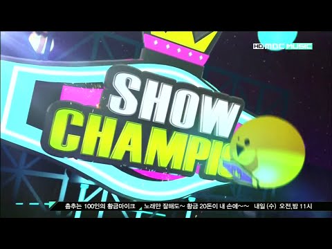 Orange Caramel (오렌지캬라멜) - Milkshake (밀크쉐이크) 120925 MBC Show Champion