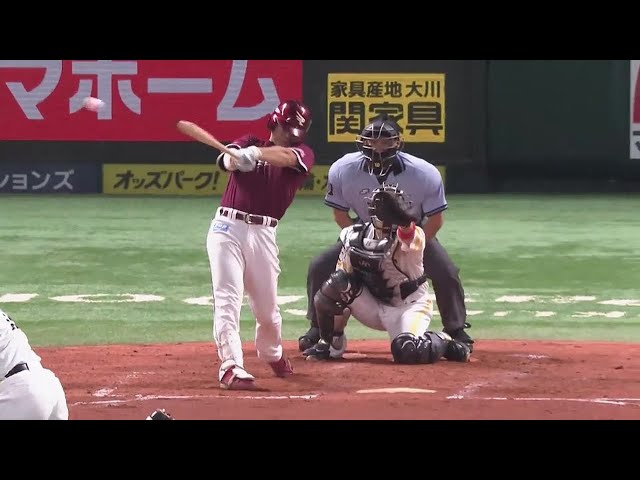 【4回表】すぐさま同点に!! イーグルス・島内宏明 ライトへタイムリーヒットを放つ!! 2022年8月6日 福岡ソフトバンクホークス 対 東北楽天ゴールデンイーグルス