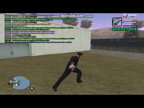 Устранение ЧС на базе