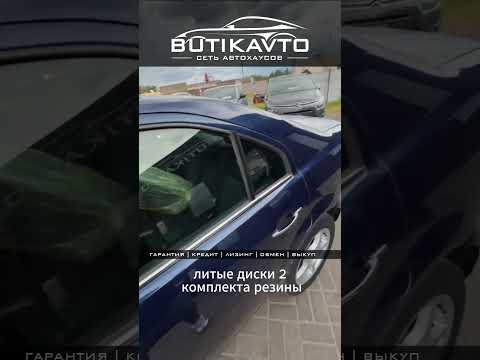 фото ford mondeo iii рестайлинг 0