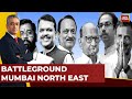 Elections Unlocked With Rajdeep Sardesai: Can Marathi-Muslim Factor Work For MVA?