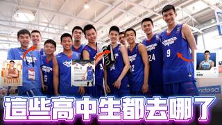 [討論] GM: 當年U17球員都沒再長高