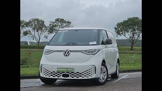 Купить микроавтобус фургон Volkswagen ID.BUZZ CARGO wltp 424 kms - Изображение 4 | Autoline TM Микроавтобус фургон Volkswagen ID.BUZZ CARGO wltp 424 kms | Изображение 4 - Autoline