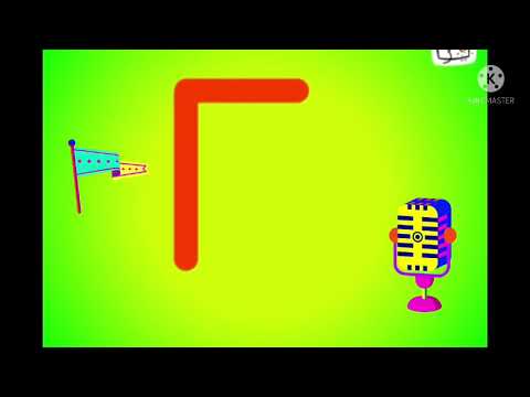 Alfabeto Grego do Just Dance 2022! (Versão 2)