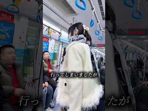 彼女は彼をストーカーだと思いましたが、違いました。🥰