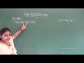 CBSE 8 STATE 8 MATHEMATICS FACTORISATION PART 2