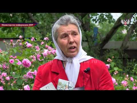 Клиндух Валентина Николаевна  16.10.1989 – 01.10.2014 г.Донецк