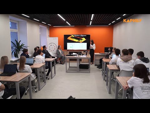 Центр опережающей профессиональной подготовки открылся в Магадане