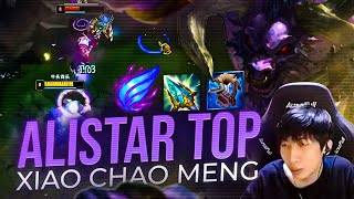 Qu'est-ce qu'il nous cuisine?! - Pandore Reacts 'XCM Alistar vs Jayce'