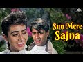 सुन मेरे सजना Amit Kumar Melodies Song Salman Khan Karishma Kapoor Nishchaiy