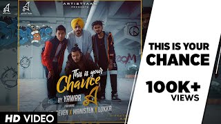 This Is Your Chance song artwork