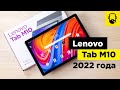 Lenovo ZAAE0027UA - відео