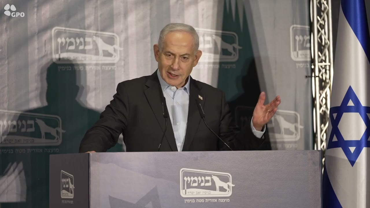 ראש הממשלה נתניהו באירוע ההצדעה השנתי להתיישבות בבנימין